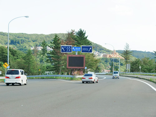 仙台西道路