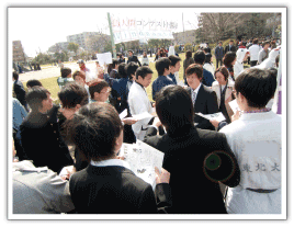 会社案内2