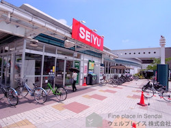SEIYU木町店